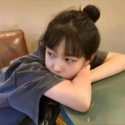 愿来世为他人高清封面